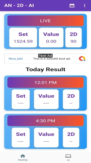 AN 2D AI Screenshot 1