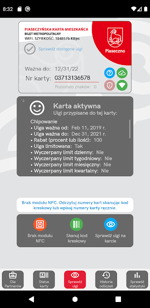 Partnerzy PKM Screenshot 3