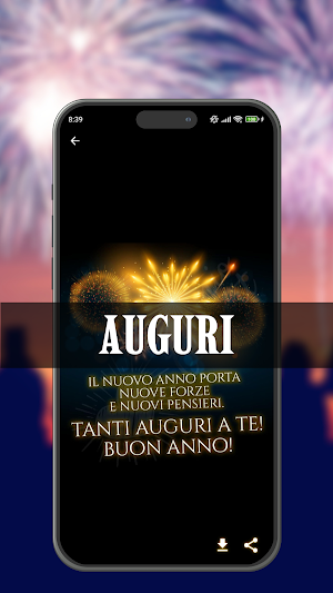 auguri di buon anno 2025 Screenshot 2