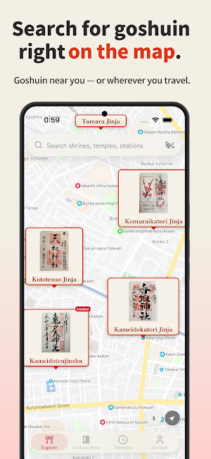 Goshuin Map Screenshot 2
