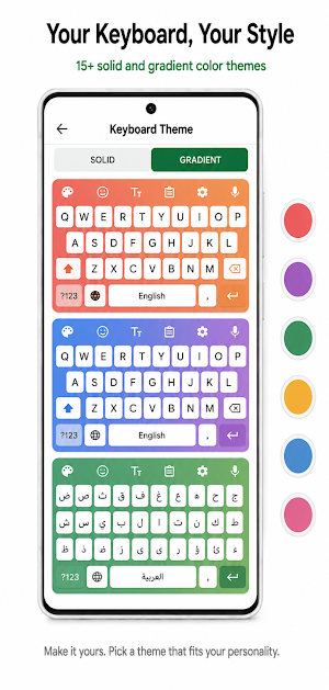 Arabic Keyboard & Translator Screenshot 3