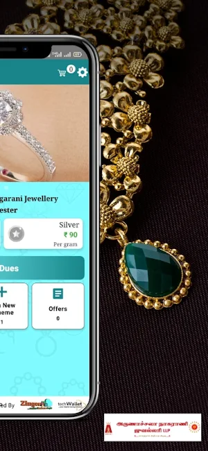 Arunachala Nagarani Jewellery Screenshot 1
