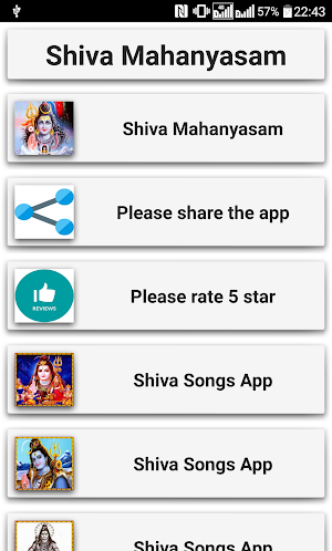 Shiva Mahanyasam Screenshot 0