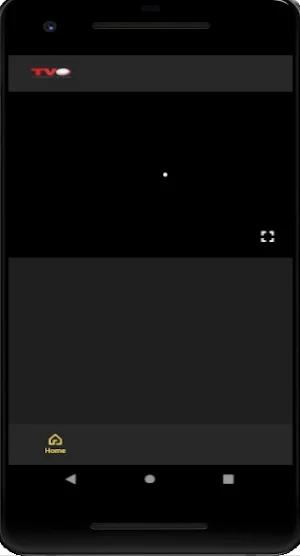 Streaming Radio Uruguay Screenshot 0