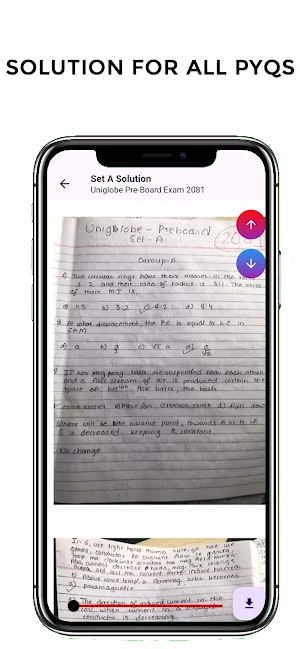 NEB Resource Screenshot 3