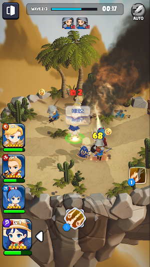100 Turns to Graduate RPG Screenshot 1