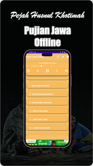 Pujian Jawa Offline Screenshot 2