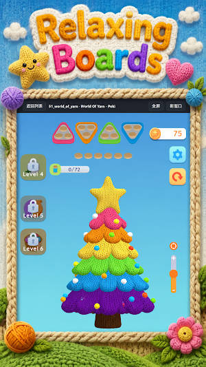 Thread Puzzle World Screenshot 3