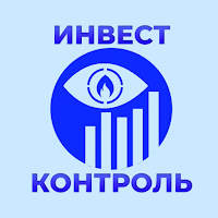 Инвест Контроль