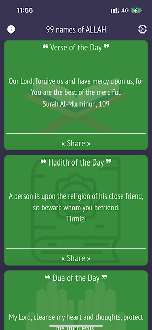 99 Names Allah: Asma-ul-Husna Screenshot 1