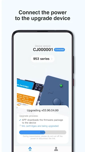 InkElite Screenshot 2