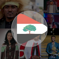 Oromo Music - Muuziqaa