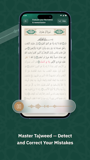 Mushaf Eqraa: Read & Hifz Screenshot 3