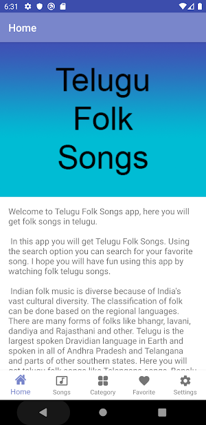 Telugu Folk Songs Screenshot 1