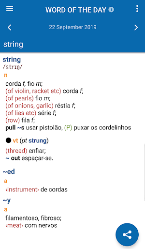 Oxford Portuguese Dictionary Screenshot 3