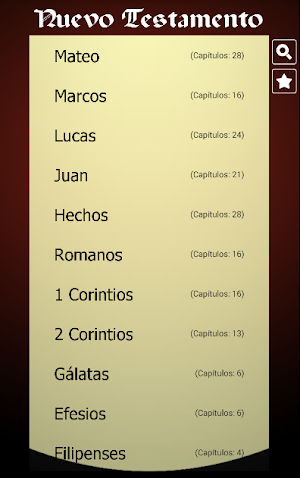 La Biblia. Sagradas Escrituras Screenshot 1