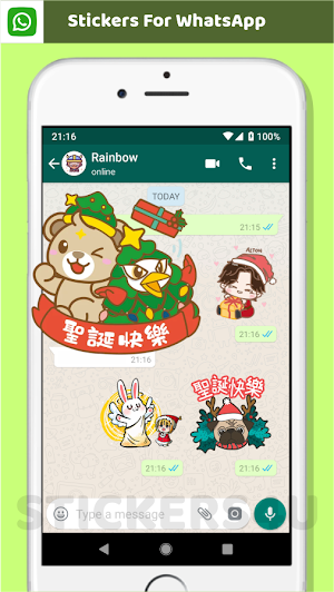 聖誕節貼圖包大合集 Screenshot 2