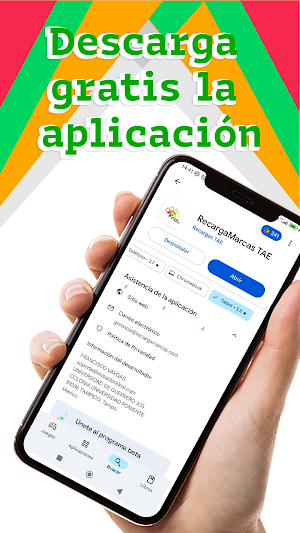 RecargaMarcas PRO Screenshot 1