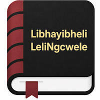Siswati Bible Offline