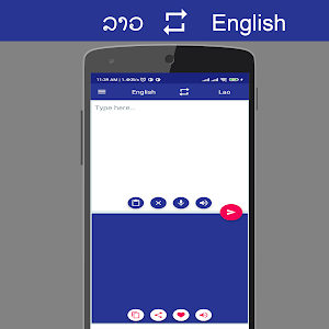 Lao English Translator Screenshot 0