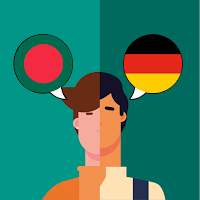 Bengali - German Translator