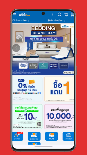 Thailand Online Shopping Screenshot 3