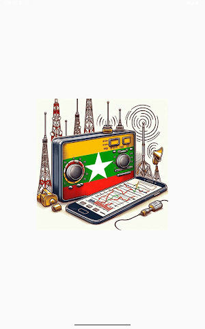 Myanmar Radio + Recorder Screenshot 1