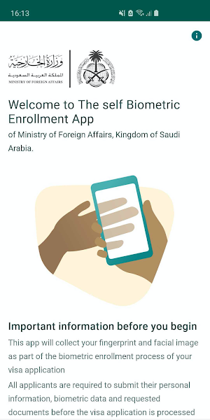 Saudi Visa Bio Screenshot 0