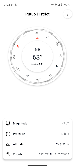 Compass·light Screenshot 1