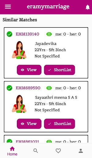 Eramymarriage Screenshot 3