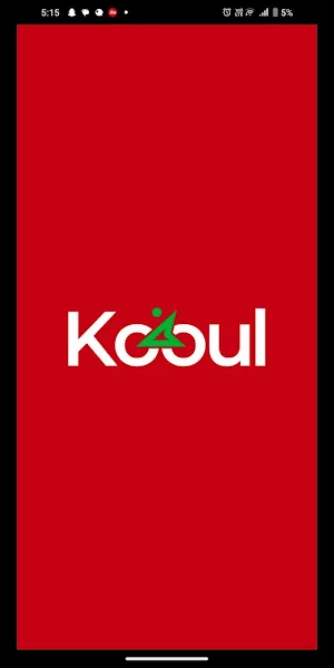 Kooul Screenshot 0