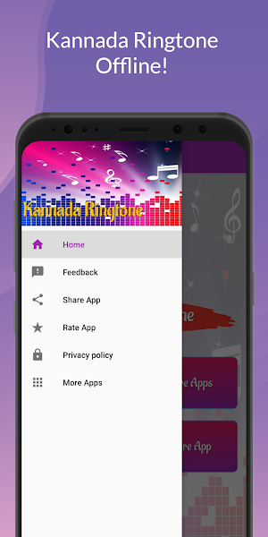 Kannada ringtone app: Offline Screenshot 0