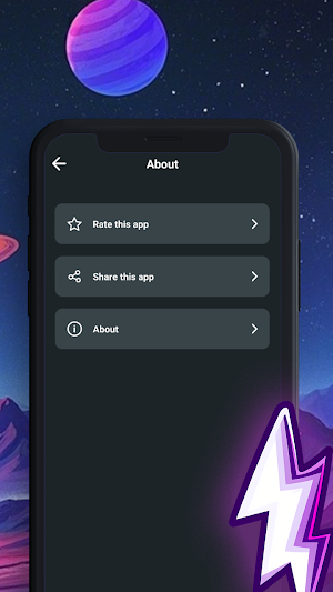 Yance Proxy Screenshot 3