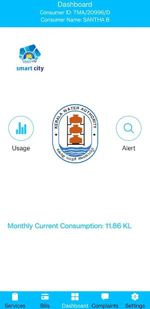 KWA Consumer App Screenshot 0