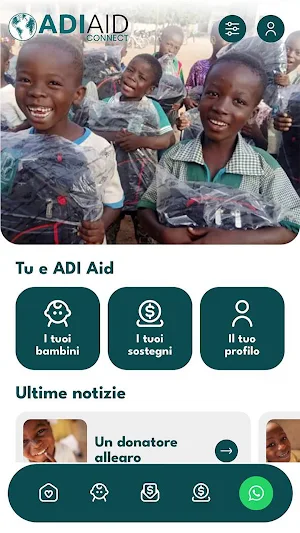 ADI AID Connect Screenshot 0