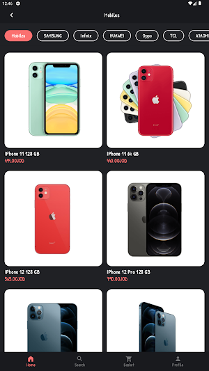 Luxury Phone Center Screenshot 0