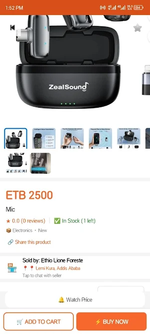 Hagi Shop Screenshot 1
