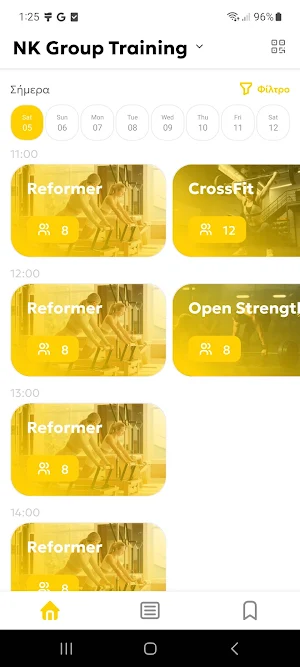NK Fitness Screenshot 0