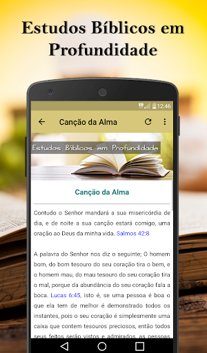 Estudo Bíblico em Profundidade Screenshot 2