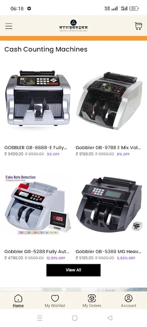 ATMBAAZAR: Micro ATM, Printers Screenshot 1