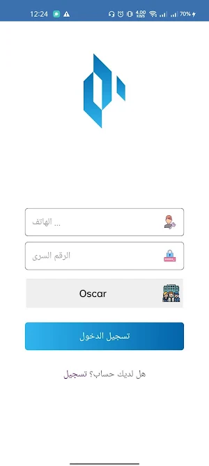 Oscar Driver Screenshot 1