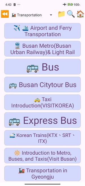 Busan Transport Screenshot 2