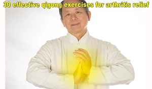 Qigong for Arthritis Relief Screenshot 0