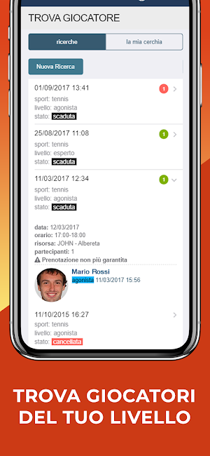 Campo di Marte screenshot 7