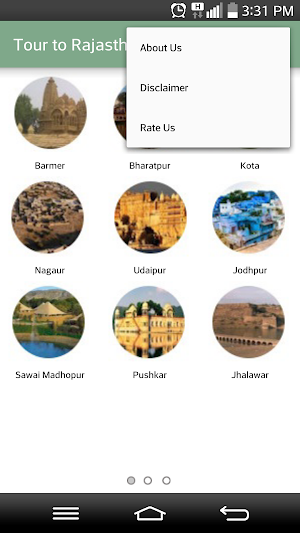 Tour to Rajasthan Screenshot 0