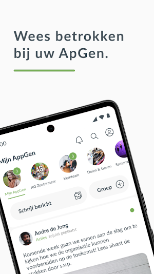 ApGen Zoetermeer Screenshot 0