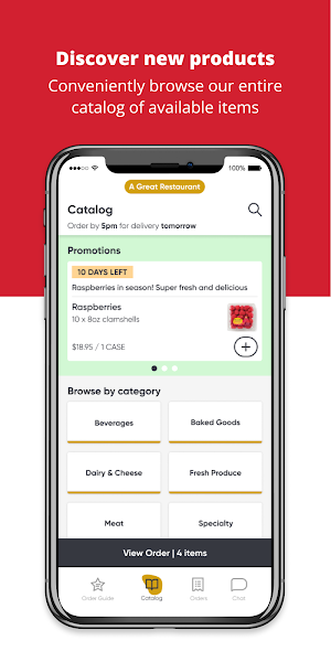 McDonald Wholesale Screenshot 1