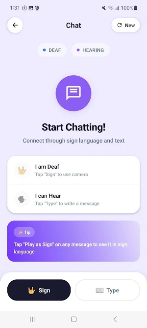 Jusoor AE Screenshot 1