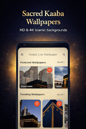 Kaaba Wallpapers HD 4K Screenshot 0