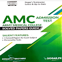 AMC English Book